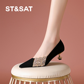 星期六复古风气质高级亮片尖头高跟鞋 绝美细跟浅口单鞋 女秋季 新款