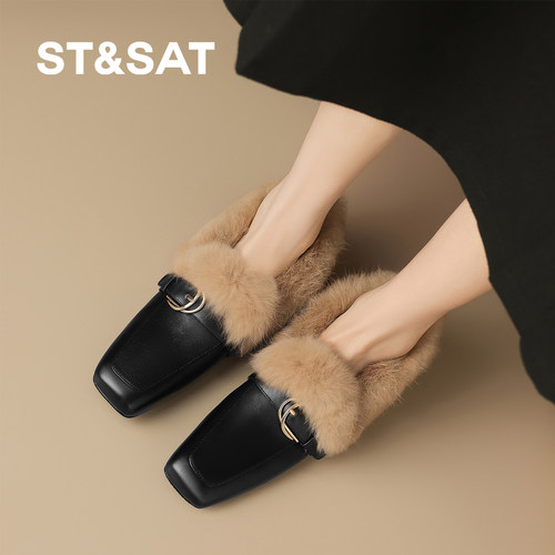 星期六冬季新款毛毛拖鞋保暖加绒高级感女平底单鞋豆豆鞋通勤百搭