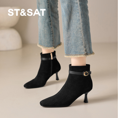 星期六2026秋冬新款法式尖头细跟短靴女黑色绒面踝靴通勤显瘦女靴