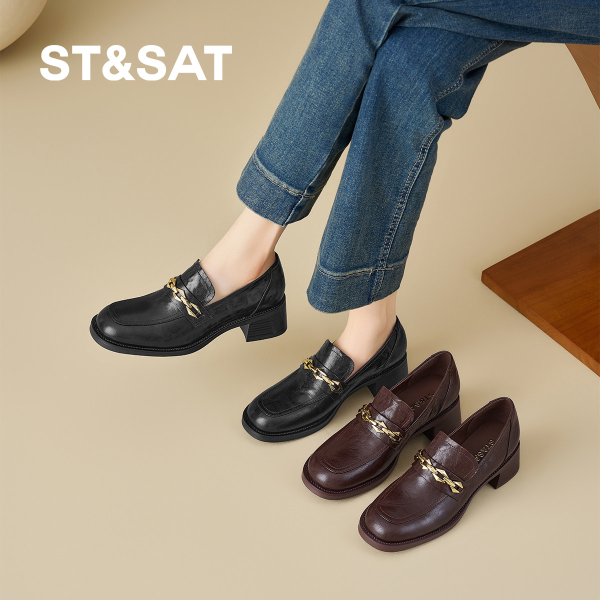 星期六英伦风深口乐福鞋女一脚蹬金属链条小皮鞋休闲粗跟通勤单鞋,女鞋,深口单鞋,淘宝优惠券,粉丝福利购,淘宝优惠卷