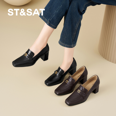 星期六老钱风方头高跟乐福鞋