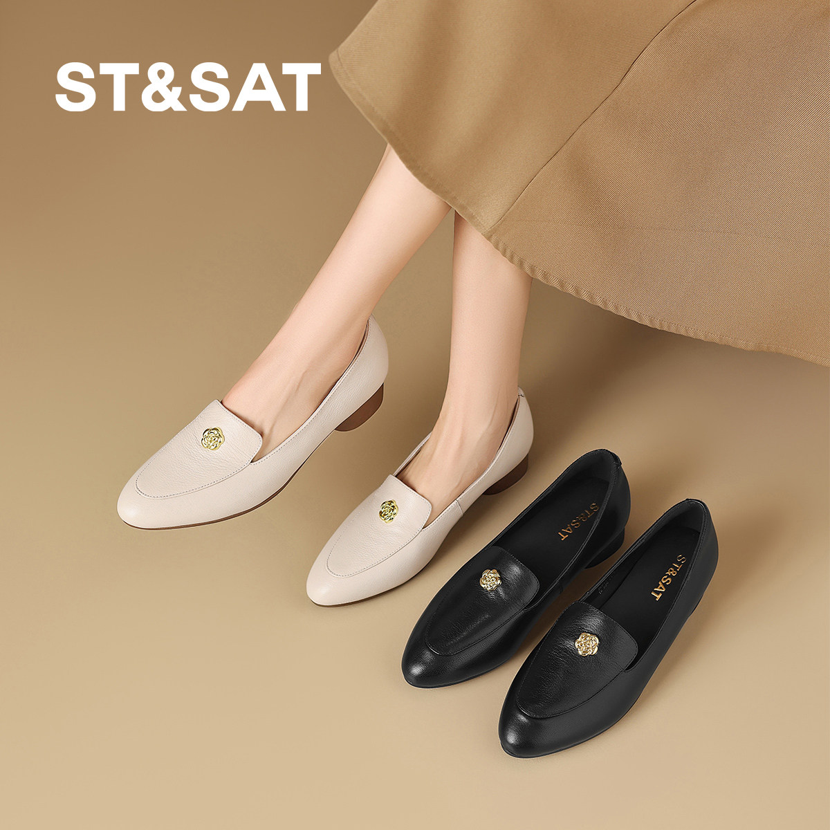 星期六2026新款复古羊皮一脚蹬乐福鞋女软底不累脚粗跟深口单鞋女,女鞋,乐福鞋（豆豆鞋）,淘宝优惠券,粉丝福利购,淘宝优惠卷