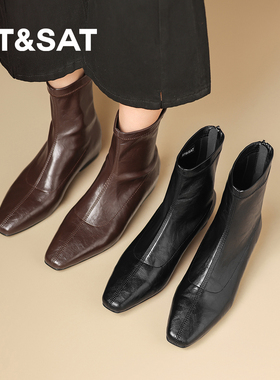 星期六2026新款方头平底短靴女冬季加绒保暖瘦瘦靴百搭气质时装靴