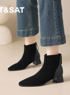 星期六2026新款法式方头粗跟短靴女秋冬百搭时装靴厚底黑色踝靴