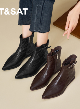 星期六2026新款法式复古尖头短靴女粗跟百搭气质瘦瘦靴厚底时装靴