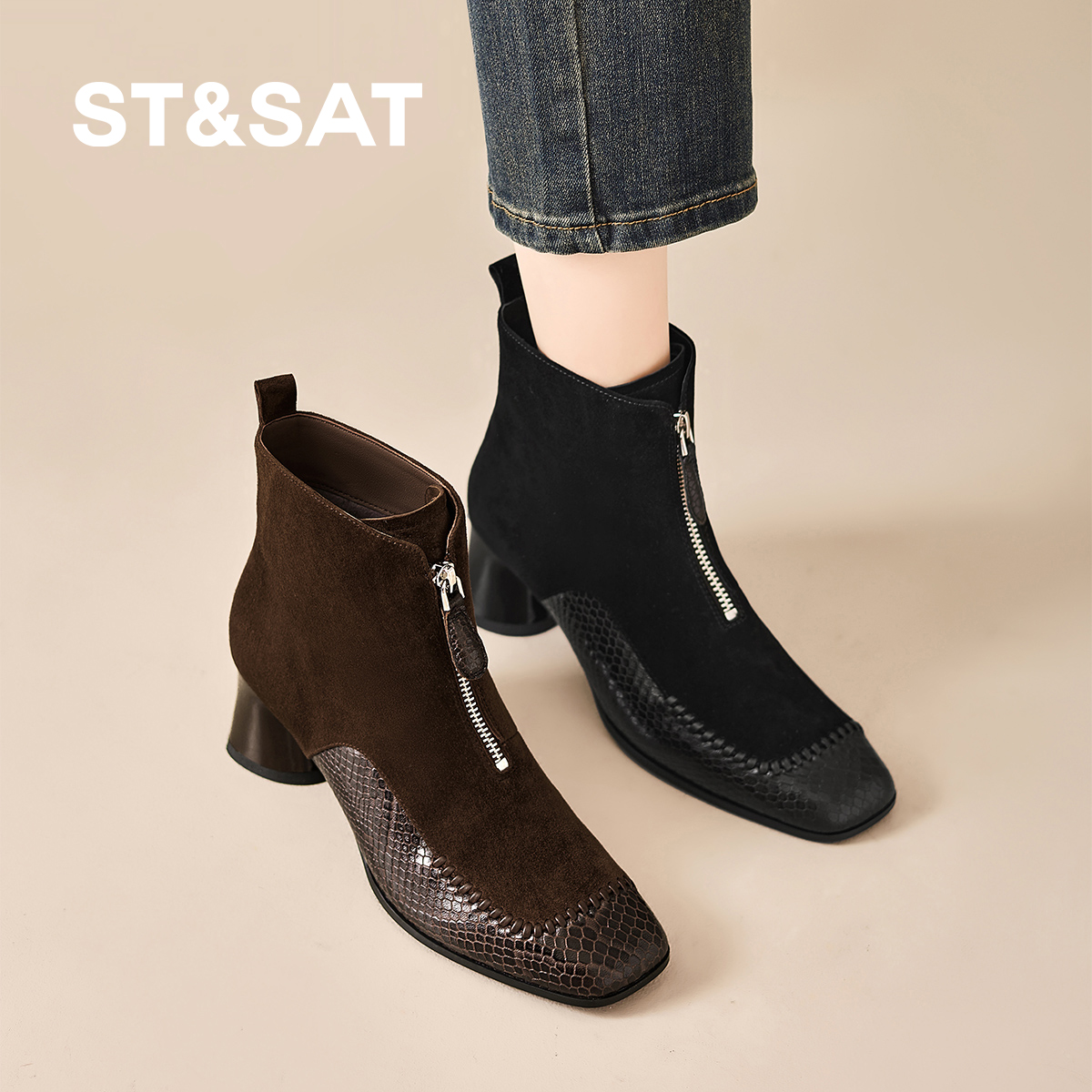 星期六2025冬季新款法式粗跟短靴女拉链瘦瘦靴厚底不累脚时装女靴