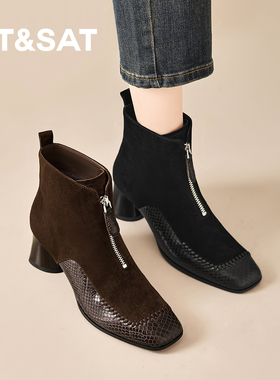 星期六2026冬季新款法式粗跟短靴女拉链瘦瘦靴厚底不累脚时装女靴