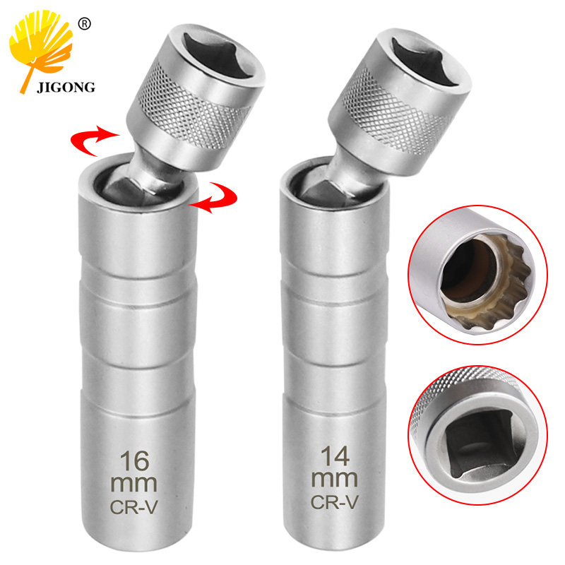 速发汽车汽修火花接拆卸工具14mm16mm向磁性筒花塞套火薄壁向塞头