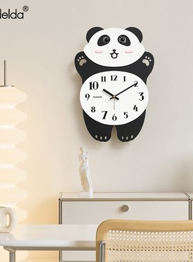 速发Ma用elda免打孔创意熊猫钟钟家d客厅2024新款挂表简约大气时