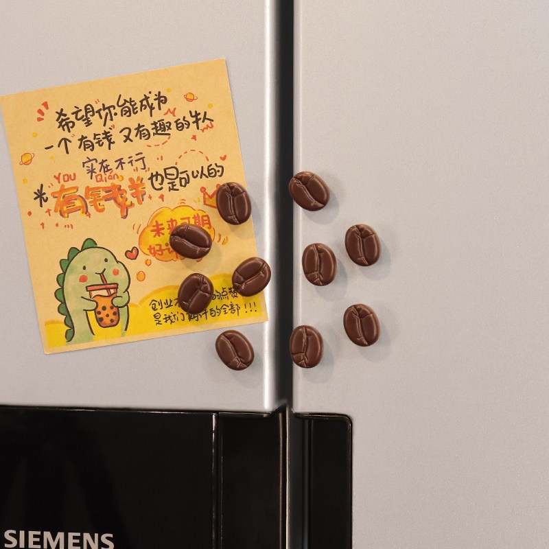 速发创意个性复古冰箱贴迷你仿真食玩咖啡豆磁扣照片贴留言贴新品