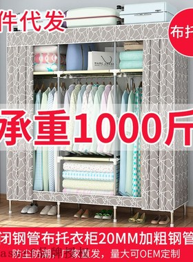 速发eittle turtle Oxd oth wobe stLel pipe rced s