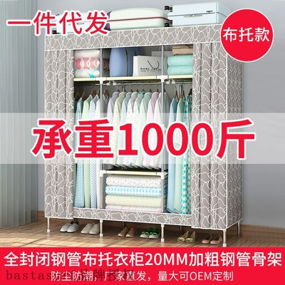 速发eittle turtle Oxd oth wobe stLel pipe rced s