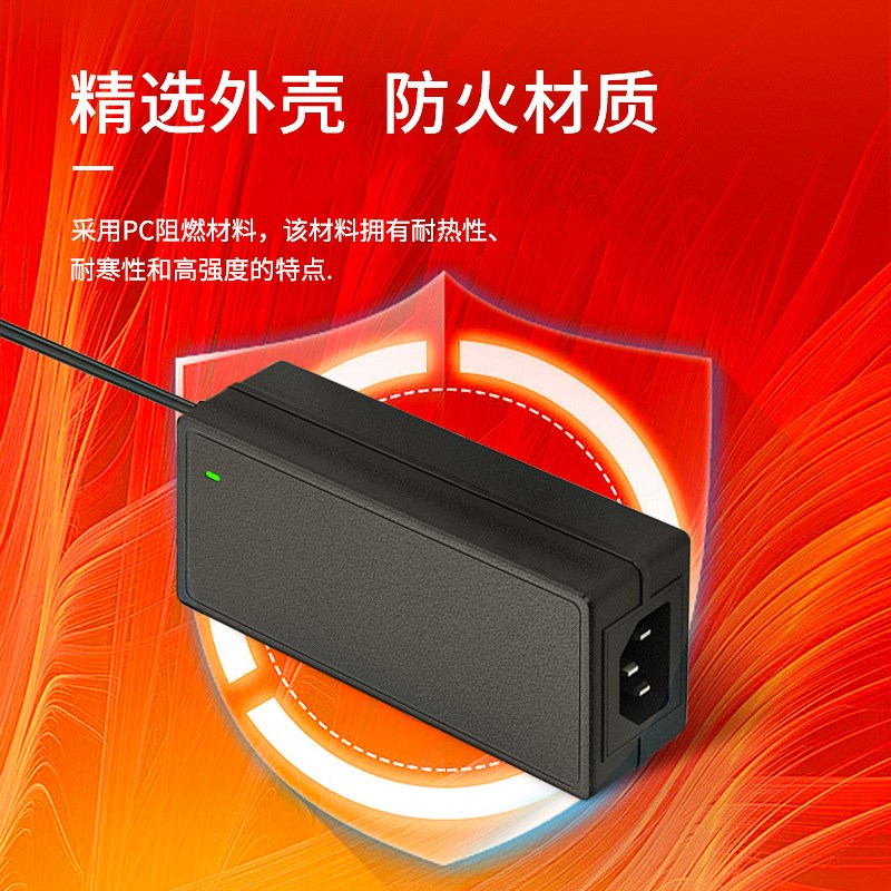 速发6v4a流配器 稳v踏板车电动车 144w直适6压开关
