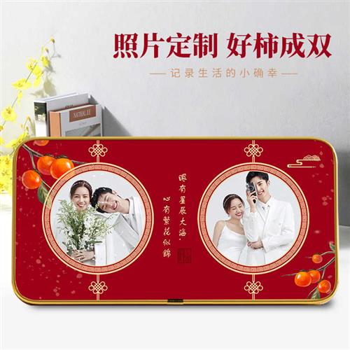 速发相框摆台照片洗照片做成水晶婚纱照宝宝照相片打印加相簿框