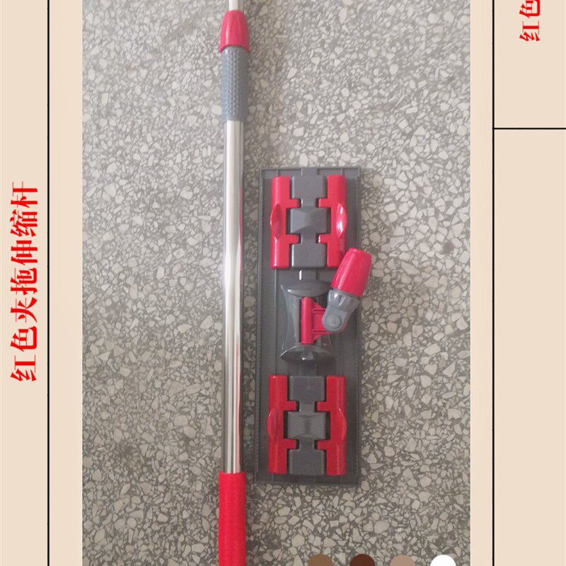 速发S拖夹固头拖把头尘推式夹板替换板夹布式单板蒸汽拖把其他平