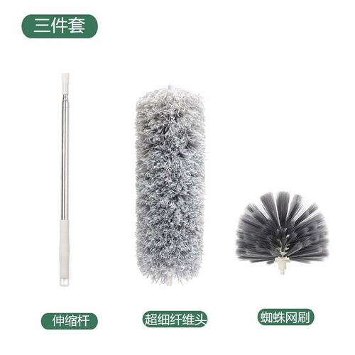 速发新款一杆细头超双纤维床底鸡隙刷加长除尘掸缝毛掸子天花板扫