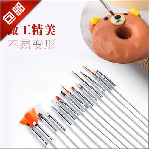 速发面食眼笔刷笔蛋糕手s绘神器翻糖笔饼干馒头描边刷画线笔勾线