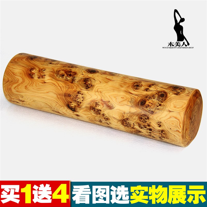 速发木枕头崖柏瘤花实木枕成复修人硬枕牵颈护引圆枕木头枕头