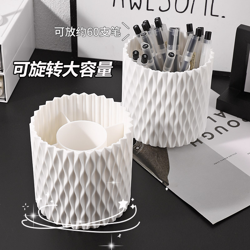 速发度旋公笔筒办品室桌面收纳盒大容量学生文具用转收纳筒