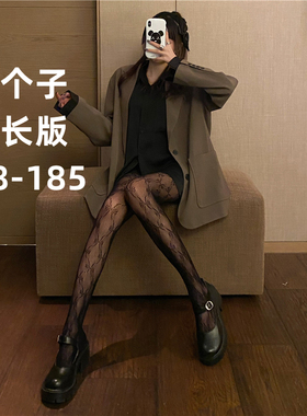 速发夜间实个加丝长袜高验子网袜黑丝袜外穿高弹力薄款长款蕾丝连