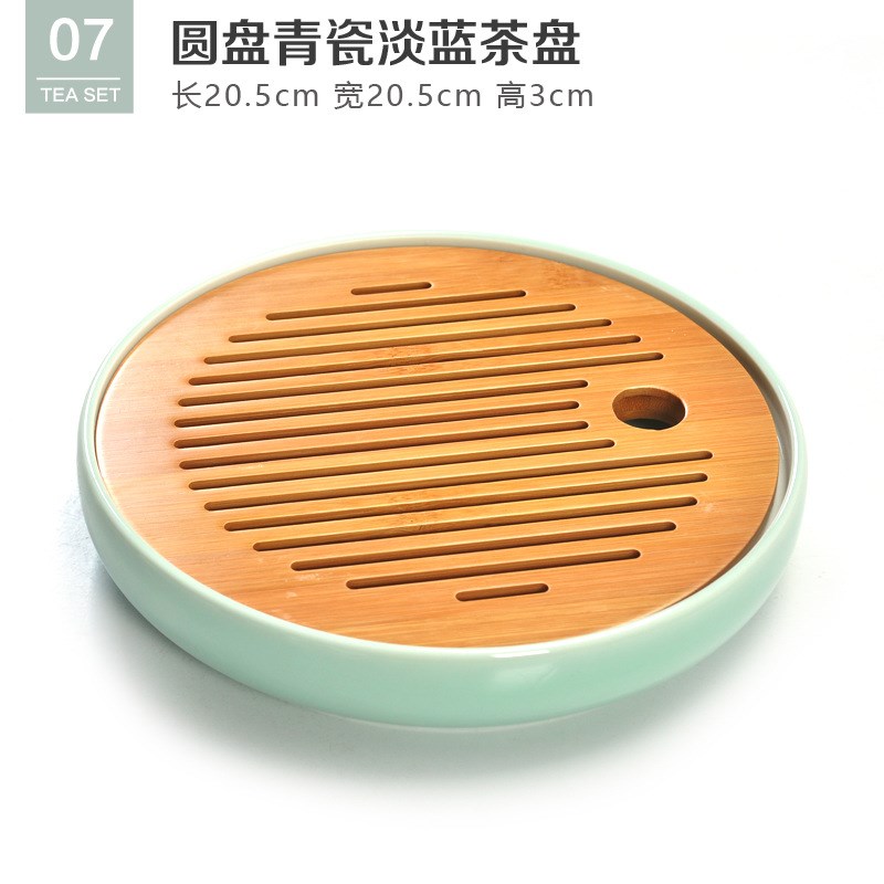 速发 竹制小号干泡茶盘茶道陶夫储具功瓷茶海茶水迷你圆形小