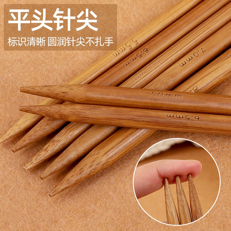 速发线款毛衣针碳化竹针棒针手工编织毛短毛衣袖口针织编工王小祥