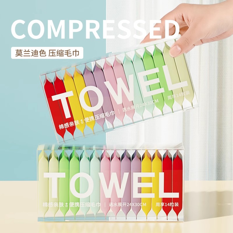 速发一出性浴巾外次旅行单独包装加大加厚压缩毛巾浴巾旅游酒用店