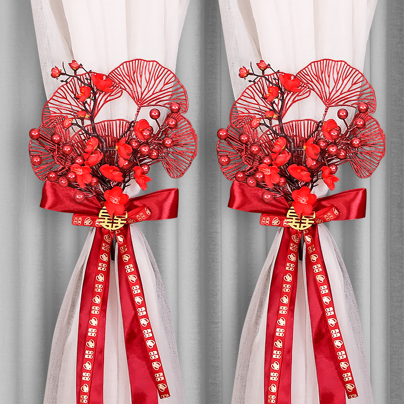 速发室婚拉花布置浪漫婚房装扮套装窗礼方新房卧结客厅婚帘挂件