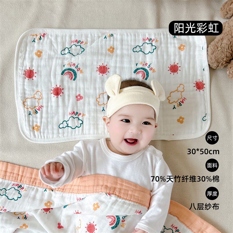 速发八层纱竹枕婴儿纱布枕巾 儿童枕头巾 新生儿宝宝云片垫 枕棉