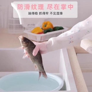 速发洗碗手套丁晴胶皮刷碗防水厨房家用生橡胶家务耐用清洁洗衣衣