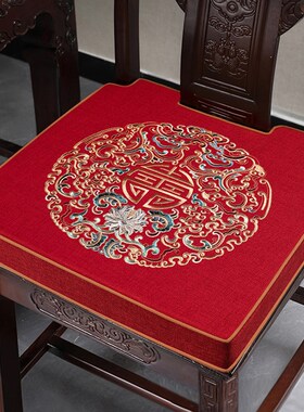 速发口中式餐椅垫坐垫红色木婚餐桌椅子垫子高档红结圈椅卡新座垫