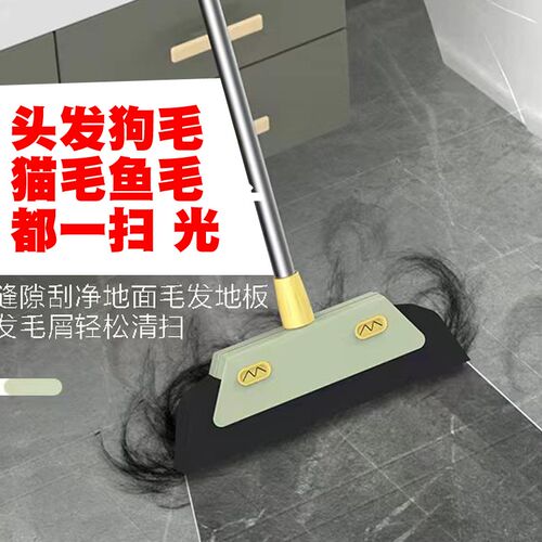 速发头毛发扫光!海绵扫把刮生板灰层卫地间地面扫水头室刮水不粘