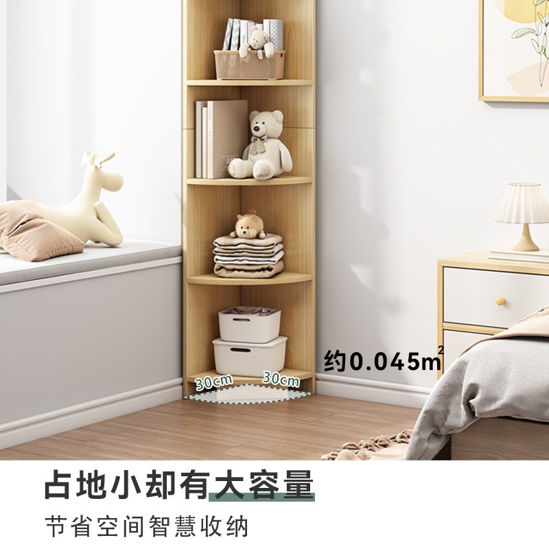 速发角柜落地墙角形置物层客厅拐角收纳架多架书架卧室三角柜转角