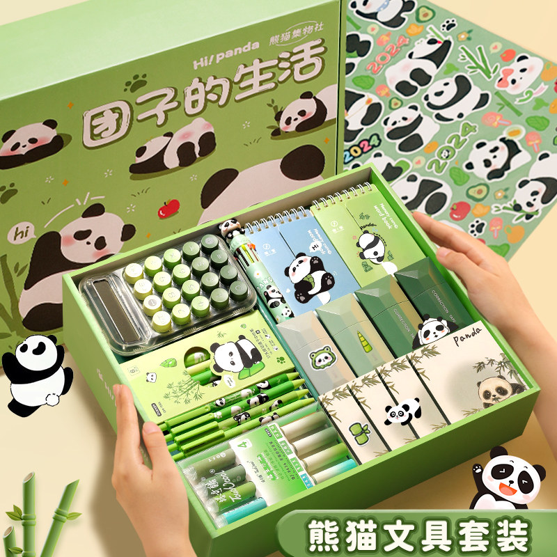 速发孩生日礼物小学生智岁以上儿8童学习玩具7童男孩子的十益610