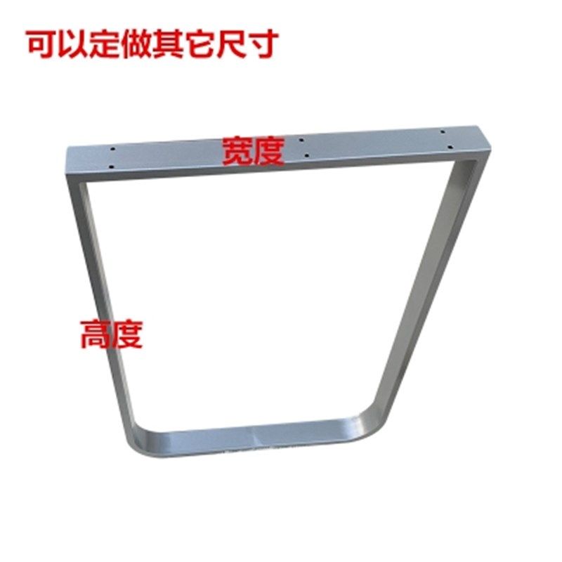 速发铁艺吧台脚架侧脚支撑脚支单台架桌架脚架整体橱柜脚餐腿黑色,橡塑材料及制品,泡沫条,淘宝优惠券,粉丝福利购,淘宝优惠卷