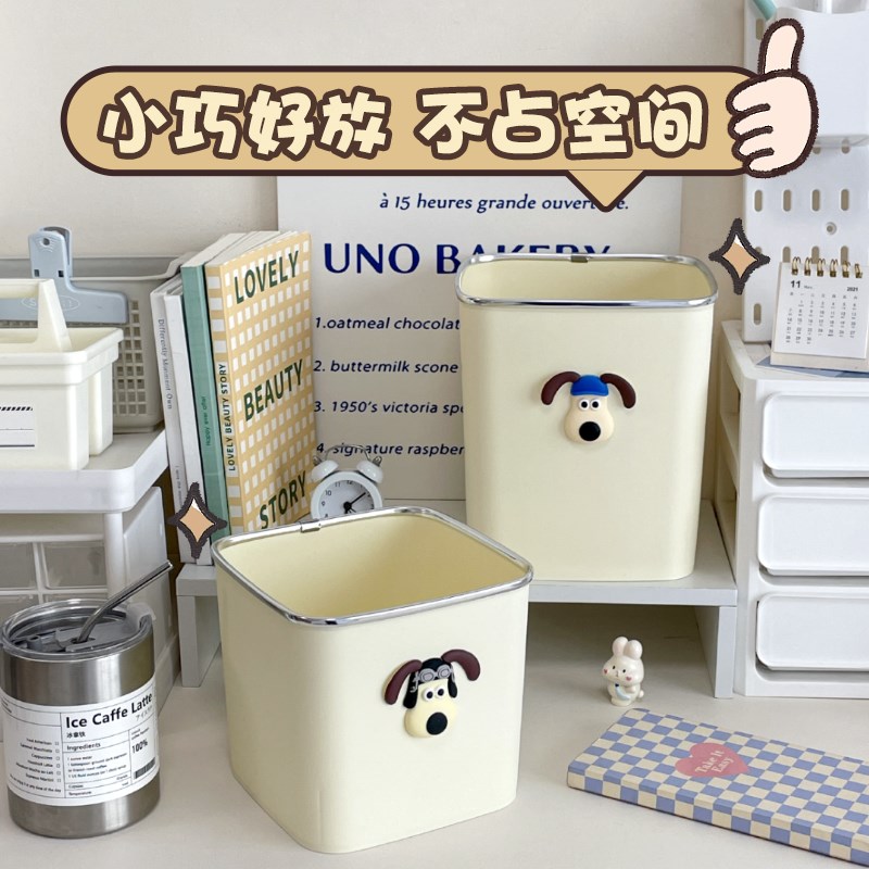 速发桌面台圾桶小号可爱迷你家用垃面儿童书床办公室桌上桌上床头