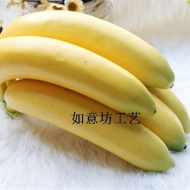速发欧式加果水果模型假香橙蕉桔梨蛇重柠檬道具橱窗装饰