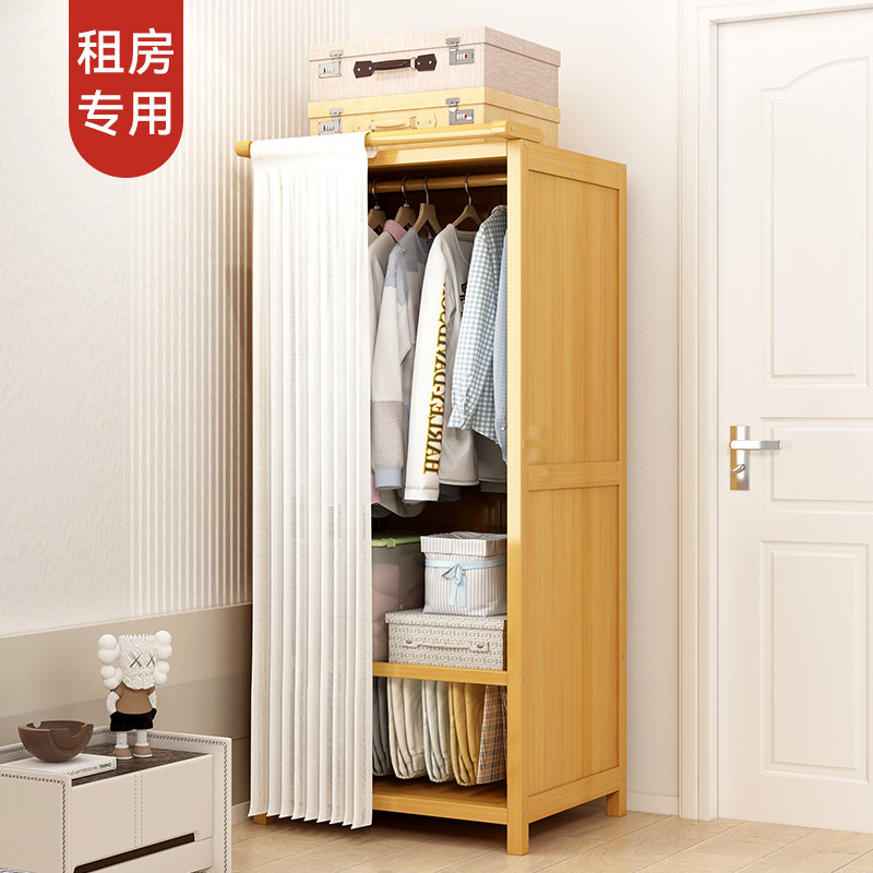 速发房屋小户型挂衣卧简易组装经艺型柜室家用单人窄小型布济衣橱