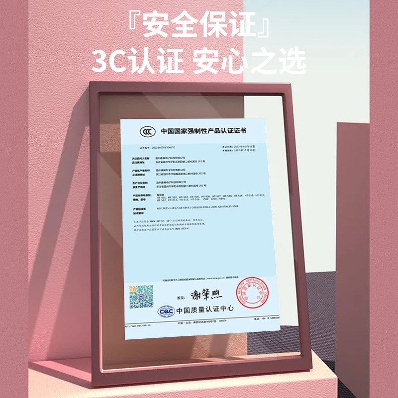 速发小你卷发棒刘发夹板直海两用迷型拉直板夹宿舍专用便携神器