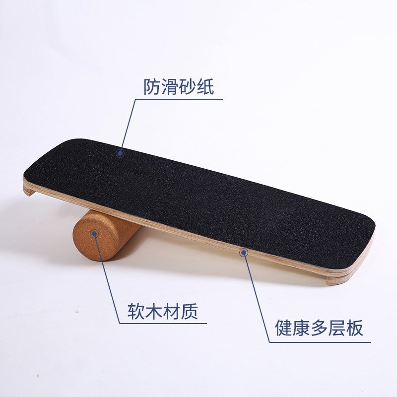 速发冲浪滑雪平衡板大人室内康核训练滑板初学复儿童感统健身者心