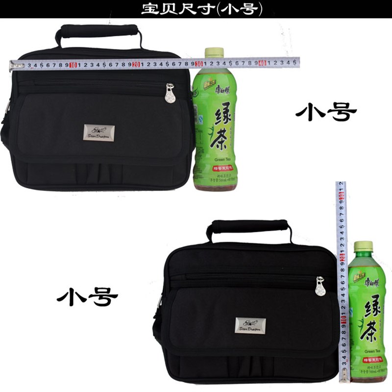 速发帆布五电电工工具包大号小号手字金脑包家电维修包可印提多功