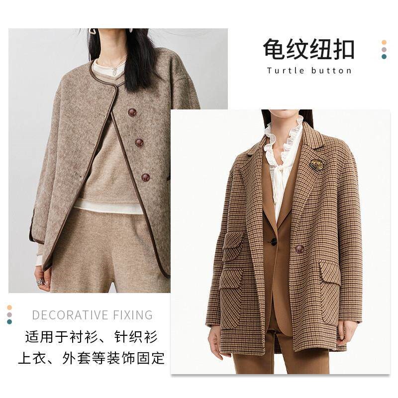 速发扣子大衣扣仿皮纽扣风衣纽扣高档龟纹蘑菇扣毛呢袖口圆形