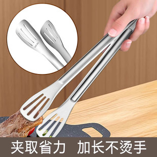 烤肉夹子防烫防滑烧烤专用加厚加长烤牛排煎蛋炸鱼厨房神器