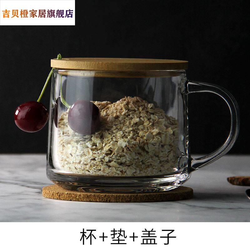 芝麻糊早餐东西黑芝麻糊泡的杯牛奶家用杯子子冲喝的的简约杯子杯图片