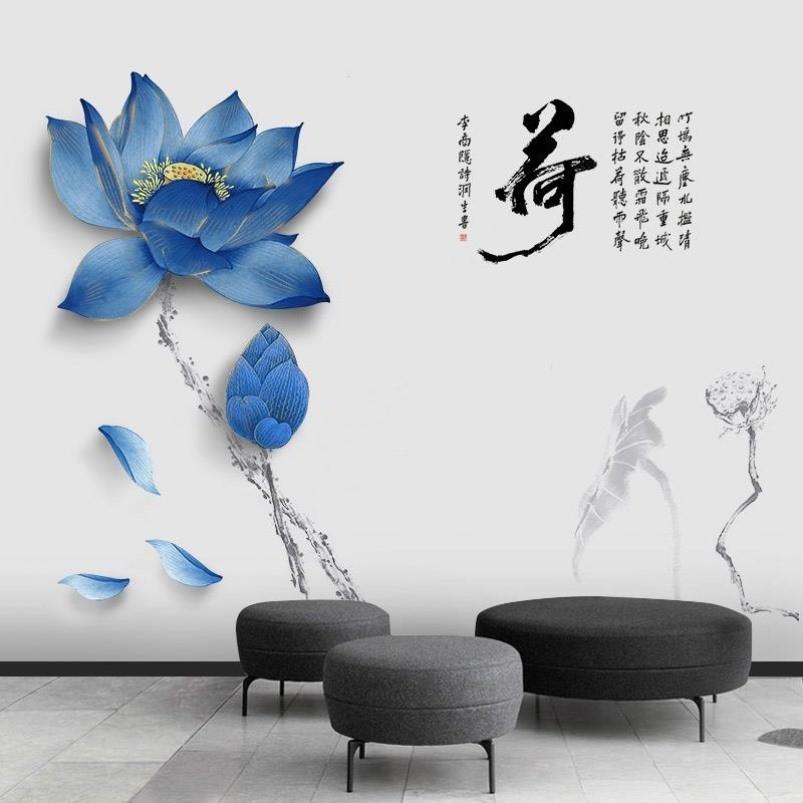 大型水墨荷花墙贴纸温馨房间床头卧室墙面装饰品墙上贴画墙纸自图片