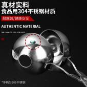 304不锈钢肉丸子制作器厨房家用挤炸圆子工具鱼丸虾滑做丸子神器