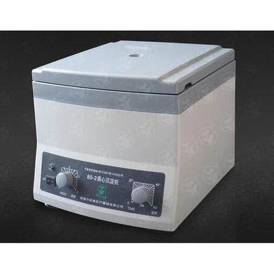 80-2离心机离心沉淀机12孔注册产品江苏新康prp美容离心机