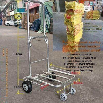 行李车拉货车4轮水管车耐磨轱辘折叠小拖车搬运 音响小拉车大推车,商业/办公家具,平板手推车/工具车/爬楼机,淘宝优惠券,粉丝福利购,淘宝优惠卷