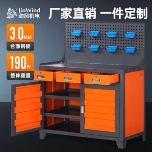 车间重型五金工具柜加厚铁皮柜cnc数控机床加工中心工作台工具柜