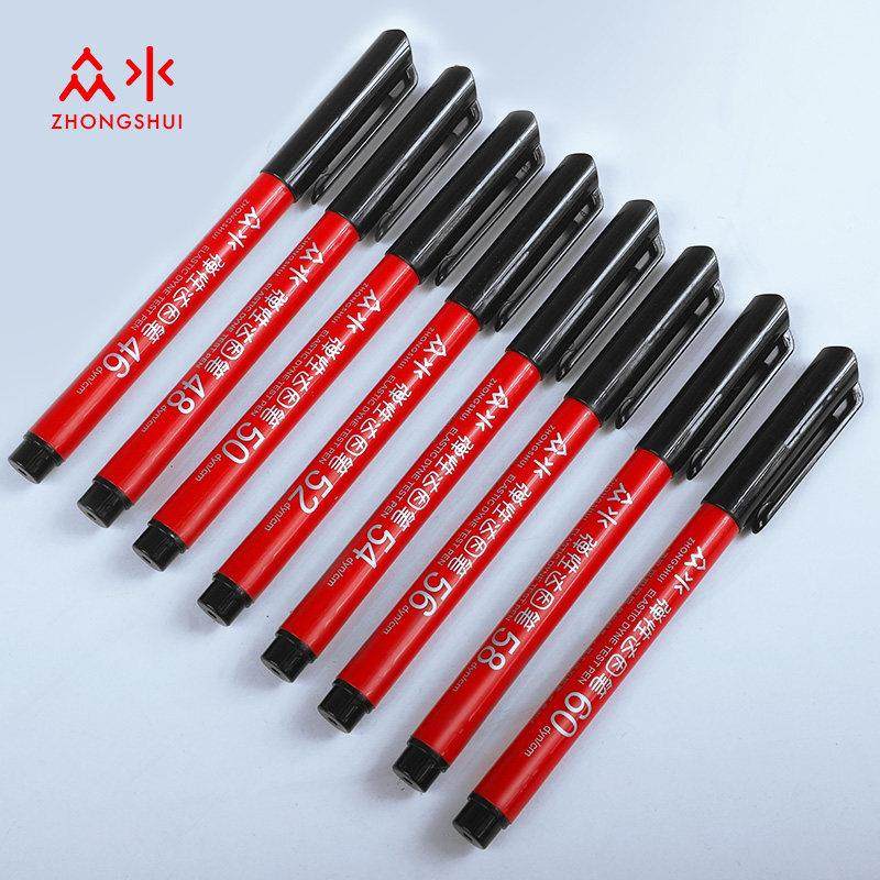 中水弹性委员会笔26 28 30 32 34 36 38 40 -72电眩晕笔张力测试,五金/工具,排笔,淘宝优惠券,粉丝福利购,淘宝优惠卷